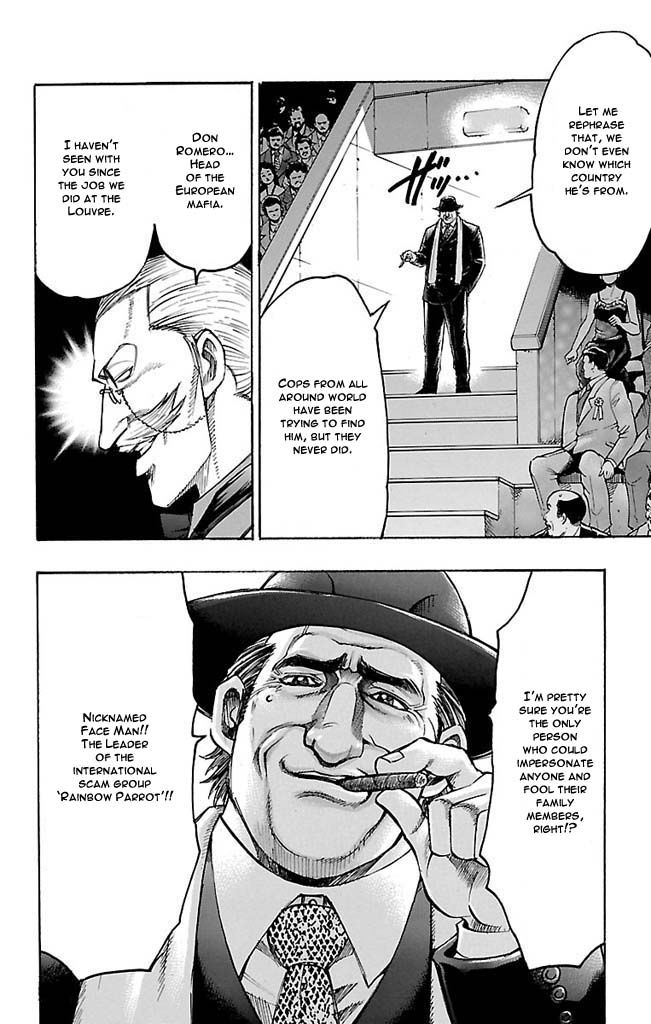 Gamble Fish Chapter 110 page 10 - Chapter 110 : Face Man