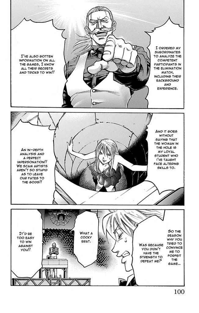 Gamble Fish Chapter 110 page 14 - Chapter 110 : Face Man