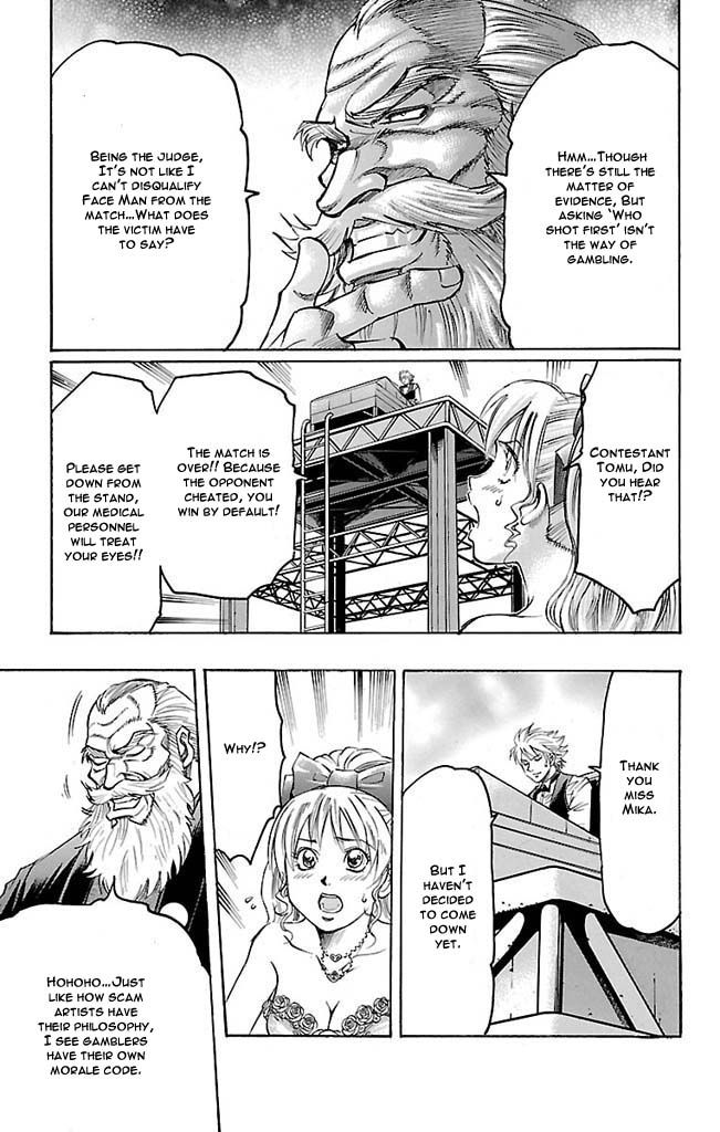 Gamble Fish Chapter 110 page 17 - Chapter 110 : Face Man