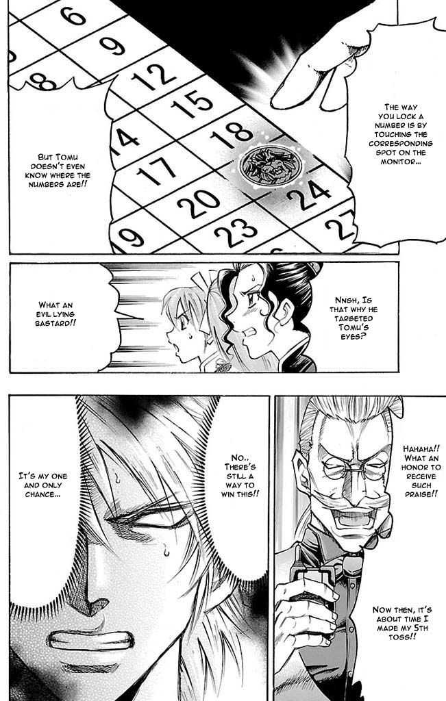 Gamble Fish Chapter 110 page 20 - Chapter 110 : Face Man