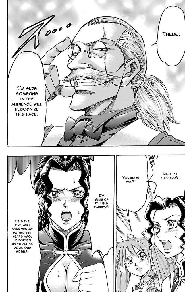 Gamble Fish Chapter 110 page 8 - Chapter 110 : Face Man
