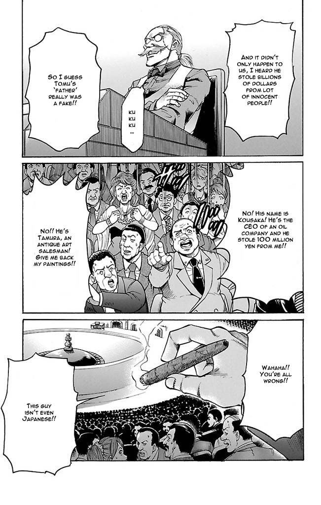 Gamble Fish Chapter 110 page 9 - Chapter 110 : Face Man