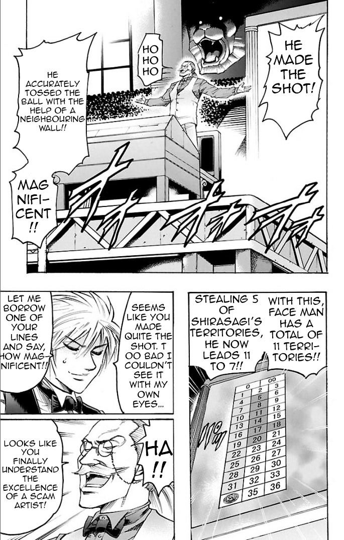 Gamble Fish Chapter 111 page 10 - Chapter 111 : Block