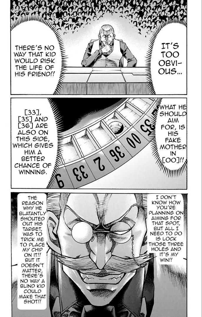 Gamble Fish Chapter 111 page 17 - Chapter 111 : Block