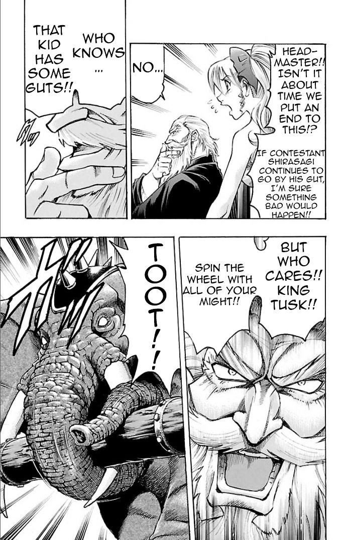 Gamble Fish Chapter 111 page 18 - Chapter 111 : Block