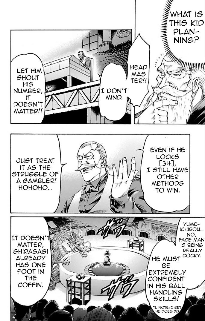 Gamble Fish Chapter 111 page 5 - Chapter 111 : Block