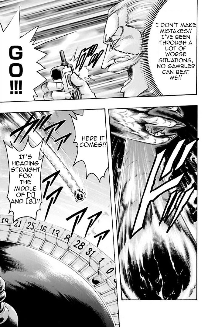 Gamble Fish Chapter 111 page 8 - Chapter 111 : Block