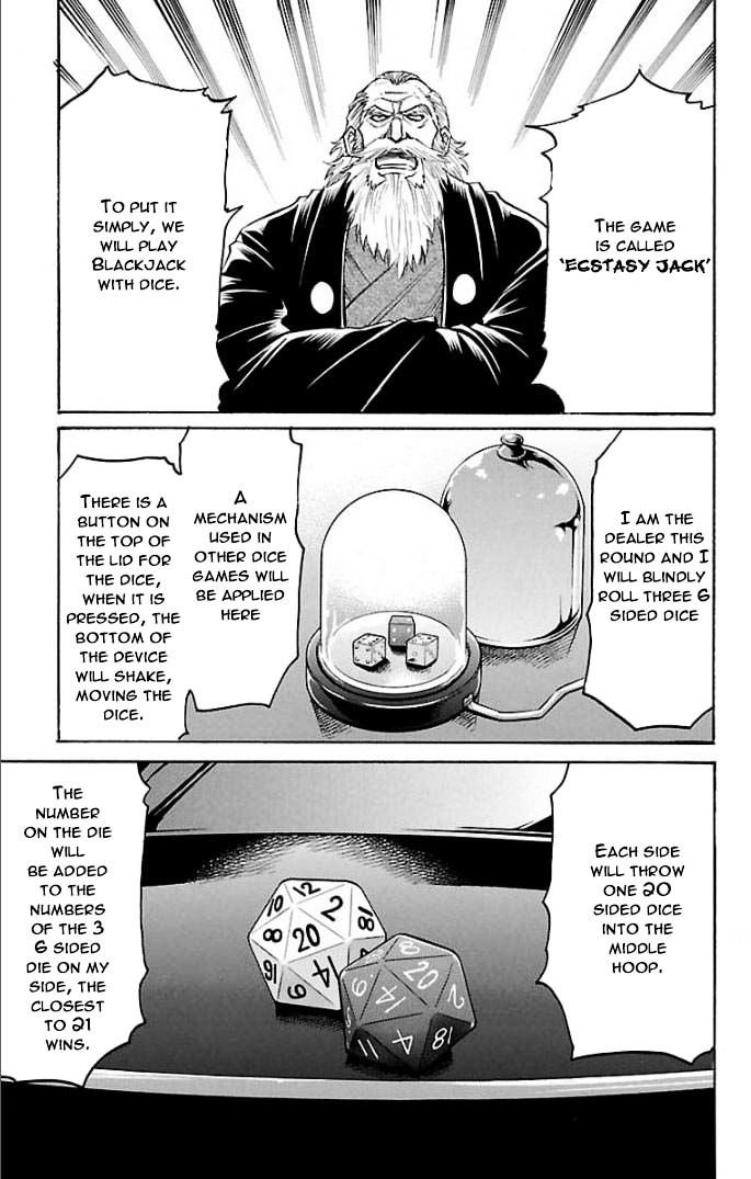 Gamble Fish Chapter 114 page 15 - Chapter 114 : Ecstasy Fish
