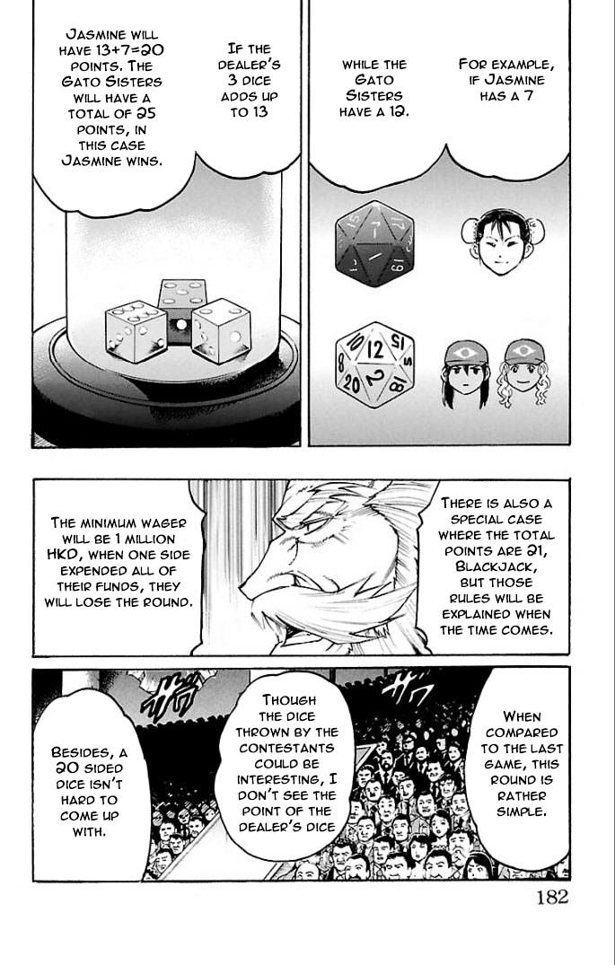 Gamble Fish Chapter 114 page 16 - Chapter 114 : Ecstasy Fish