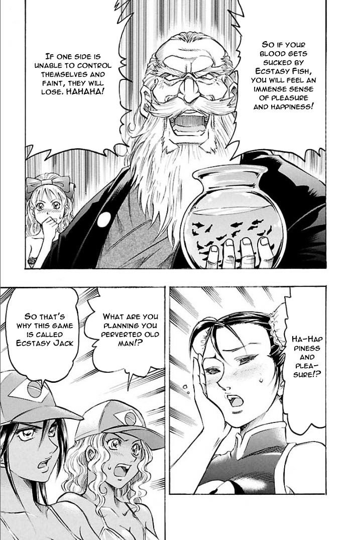 Gamble Fish Chapter 114 page 19 - Chapter 114 : Ecstasy Fish