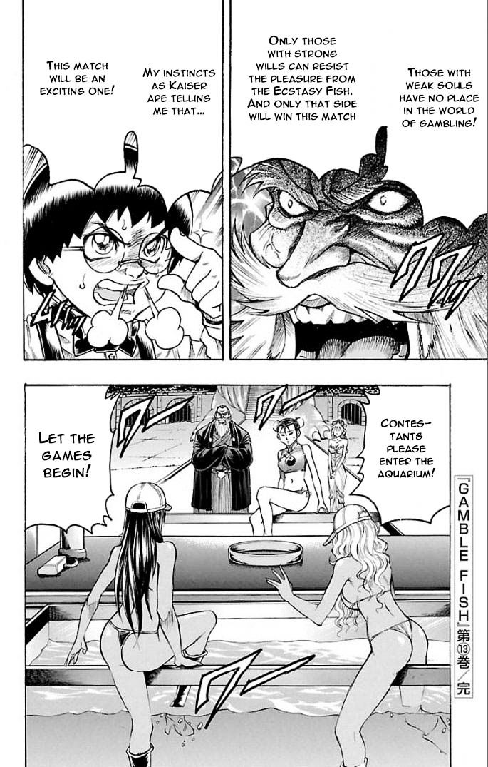 Gamble Fish Chapter 114 page 20 - Chapter 114 : Ecstasy Fish