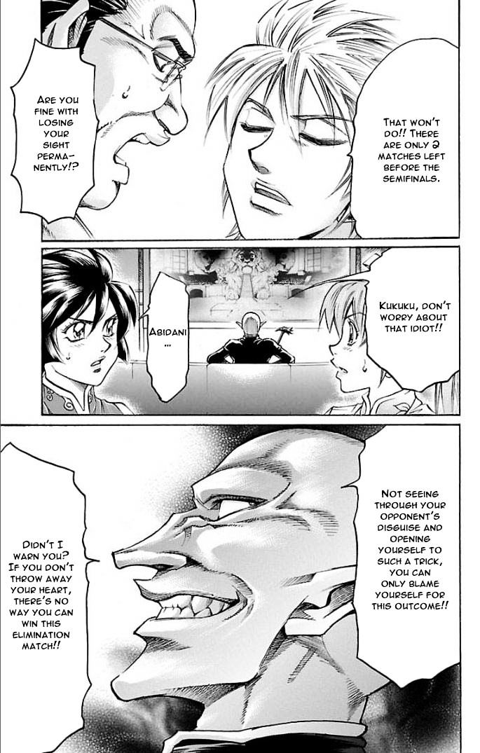 Gamble Fish Chapter 114 page 3 - Chapter 114 : Ecstasy Fish