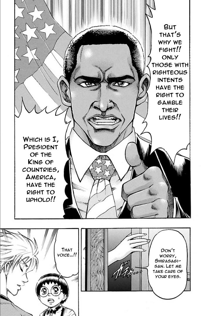 Gamble Fish Chapter 114 page 5 - Chapter 114 : Ecstasy Fish