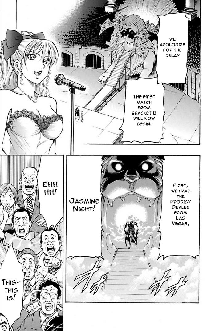 Gamble Fish Chapter 114 page 9 - Chapter 114 : Ecstasy Fish
