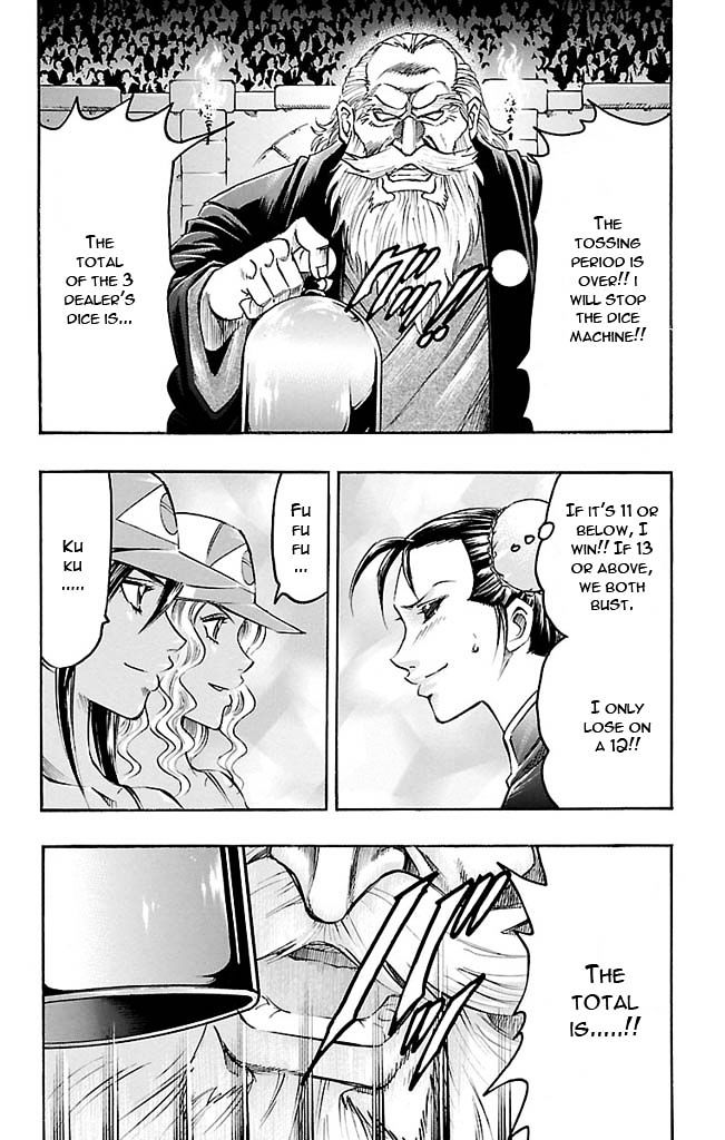 Gamble Fish Chapter 116 page 12 - Chapter 116 : The Door of Fate