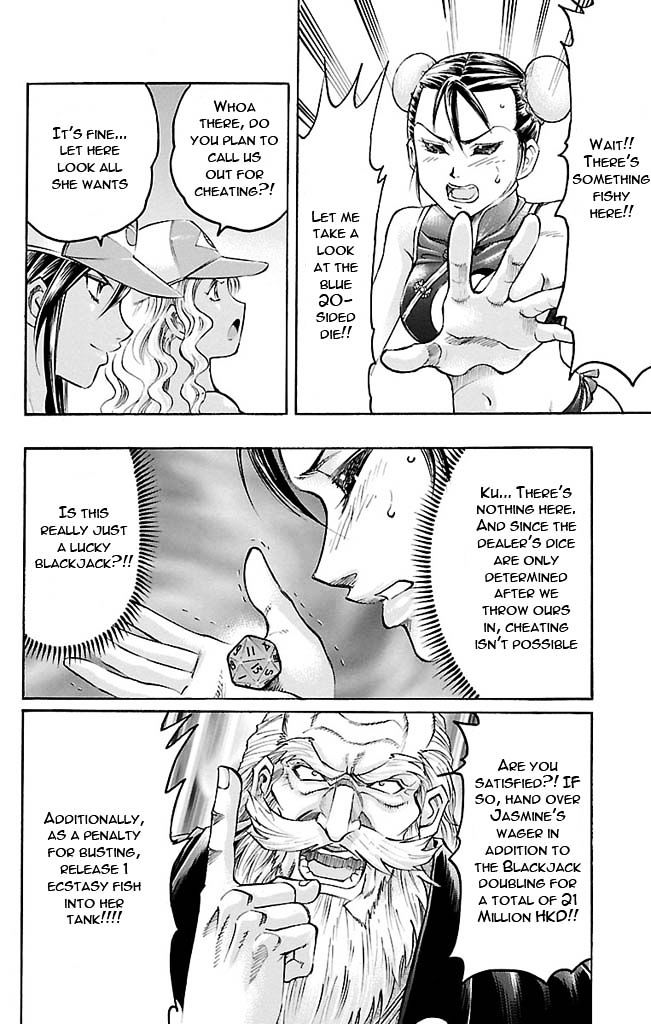 Gamble Fish Chapter 116 page 14 - Chapter 116 : The Door of Fate