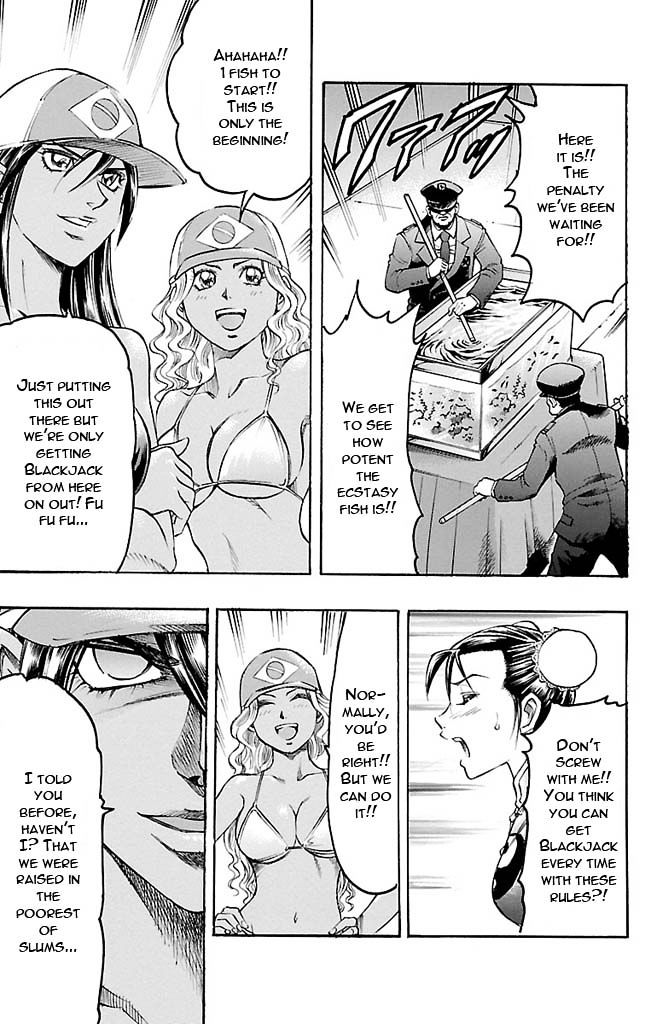 Gamble Fish Chapter 116 page 15 - Chapter 116 : The Door of Fate