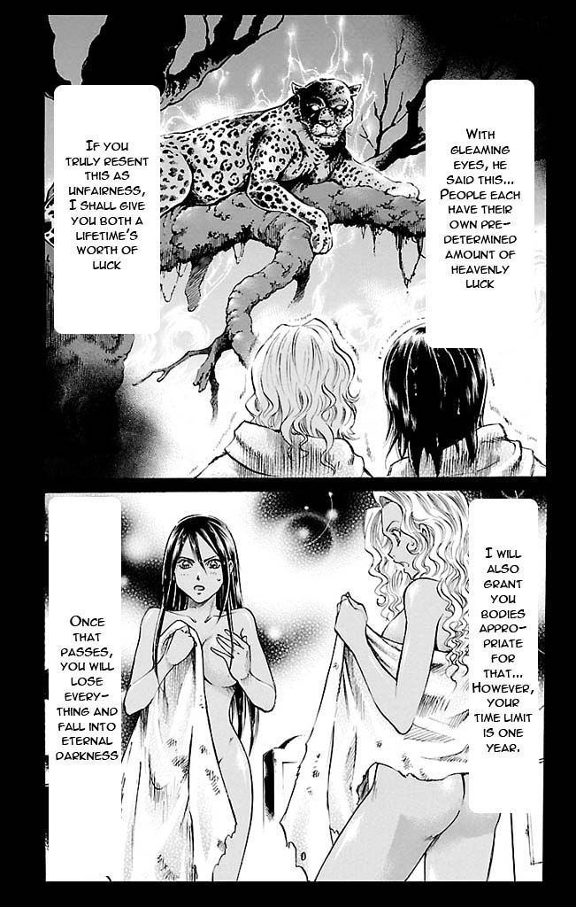 Gamble Fish Chapter 116 page 17 - Chapter 116 : The Door of Fate