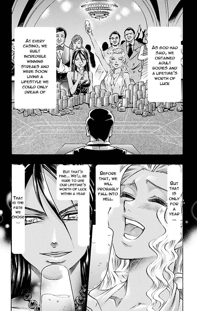 Gamble Fish Chapter 116 page 18 - Chapter 116 : The Door of Fate