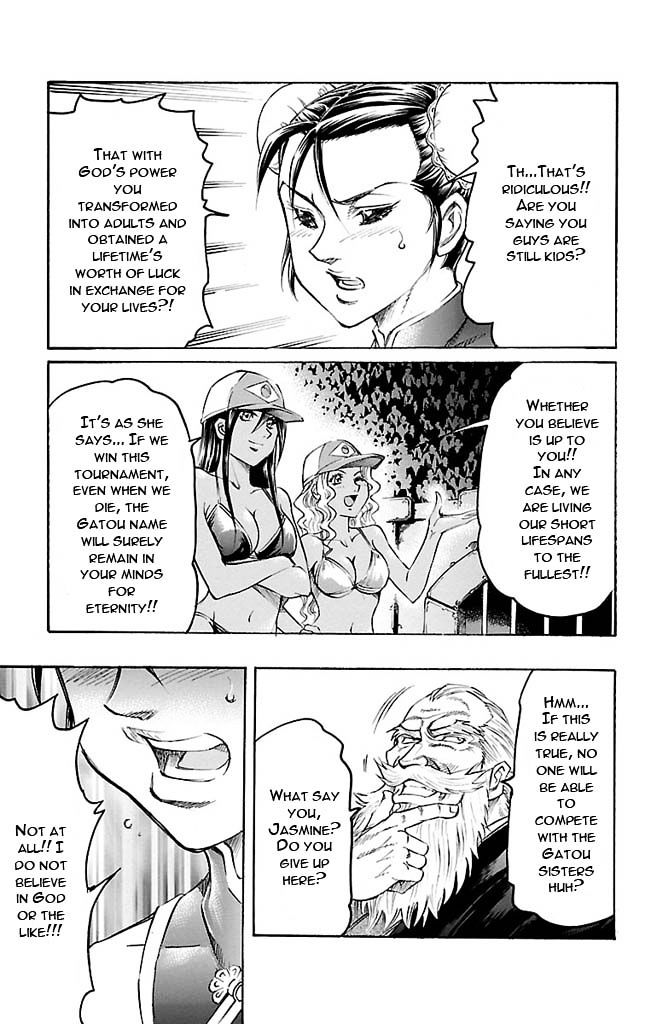 Gamble Fish Chapter 116 page 19 - Chapter 116 : The Door of Fate
