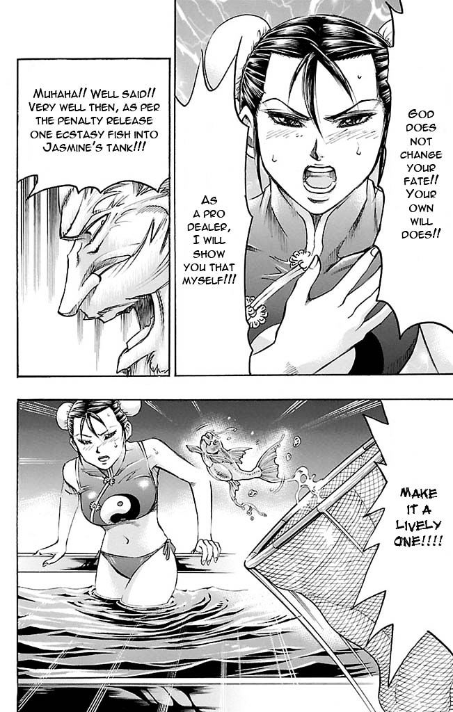 Gamble Fish Chapter 116 page 20 - Chapter 116 : The Door of Fate