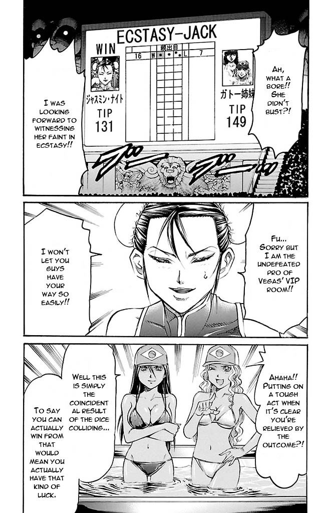 Gamble Fish Chapter 116 page 3 - Chapter 116 : The Door of Fate