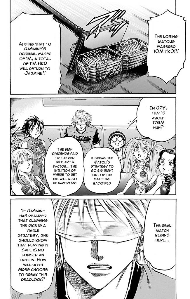 Gamble Fish Chapter 116 page 4 - Chapter 116 : The Door of Fate