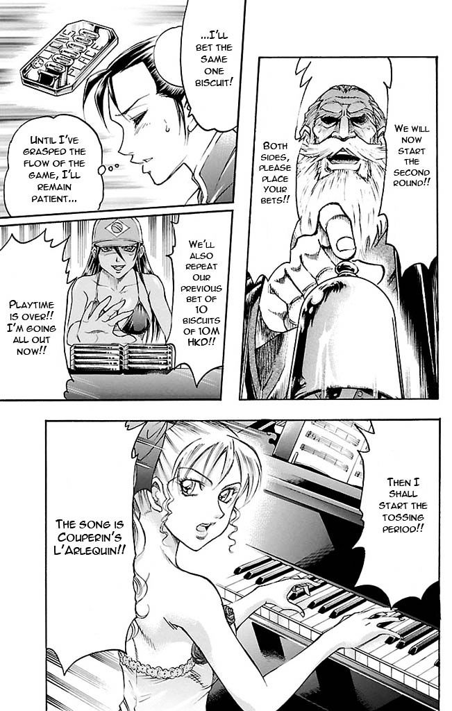 Gamble Fish Chapter 116 page 5 - Chapter 116 : The Door of Fate