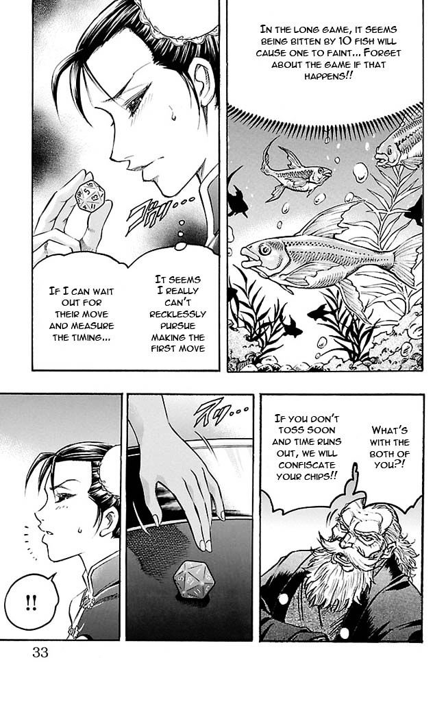 Gamble Fish Chapter 116 page 7 - Chapter 116 : The Door of Fate
