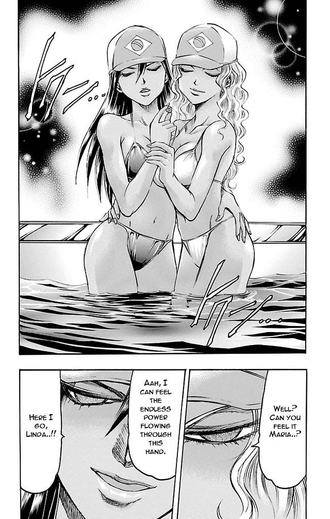 Gamble Fish Chapter 116 page 8 - Chapter 116 : The Door of Fate