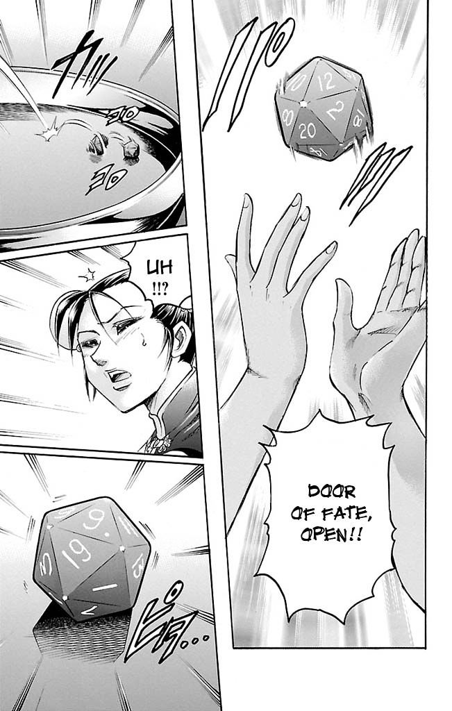 Gamble Fish Chapter 116 page 9 - Chapter 116 : The Door of Fate