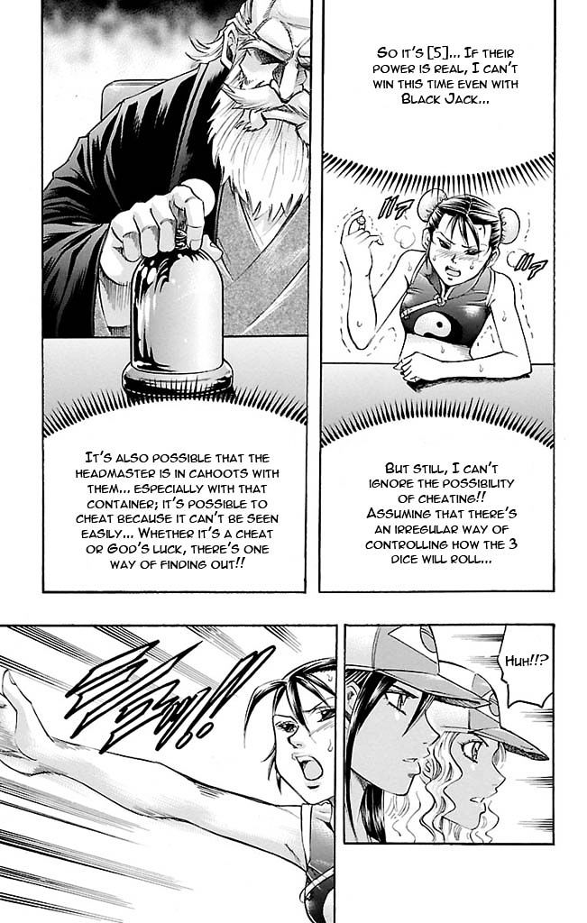 Gamble Fish Chapter 117 page 11 - Chapter 117 : Leviathan