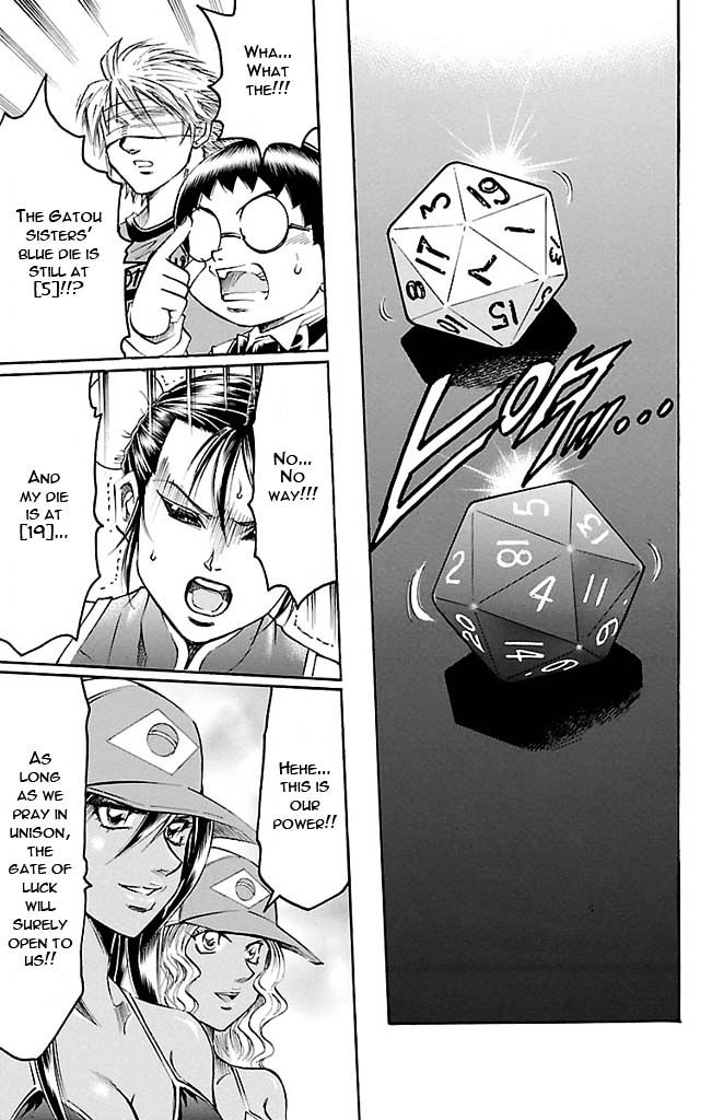 Gamble Fish Chapter 117 page 13 - Chapter 117 : Leviathan