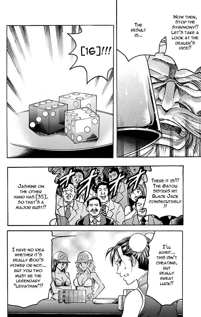 Gamble Fish Chapter 117 page 14 - Chapter 117 : Leviathan