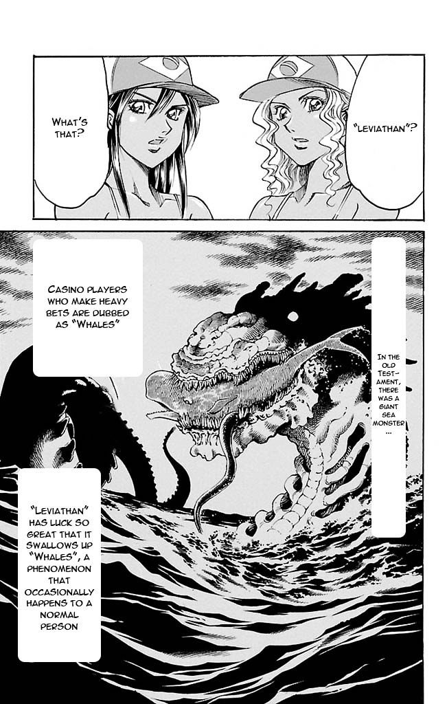 Gamble Fish Chapter 117 page 15 - Chapter 117 : Leviathan
