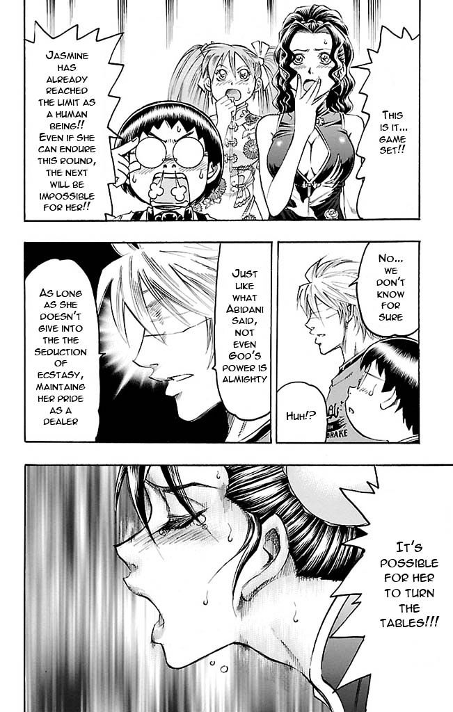 Gamble Fish Chapter 117 page 20 - Chapter 117 : Leviathan