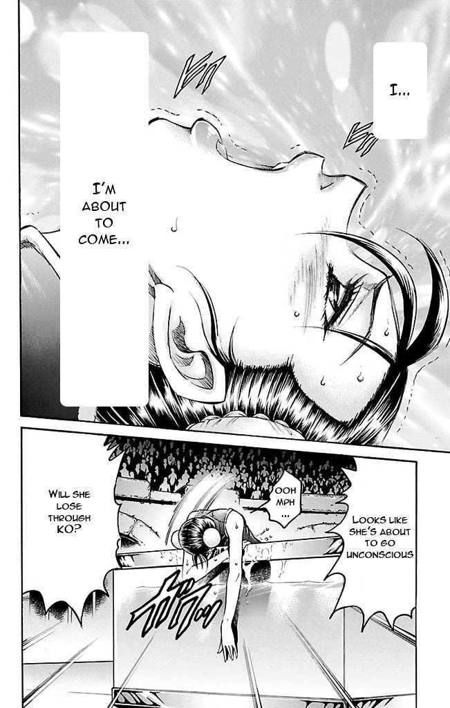 Gamble Fish Chapter 117 page 6 - Chapter 117 : Leviathan