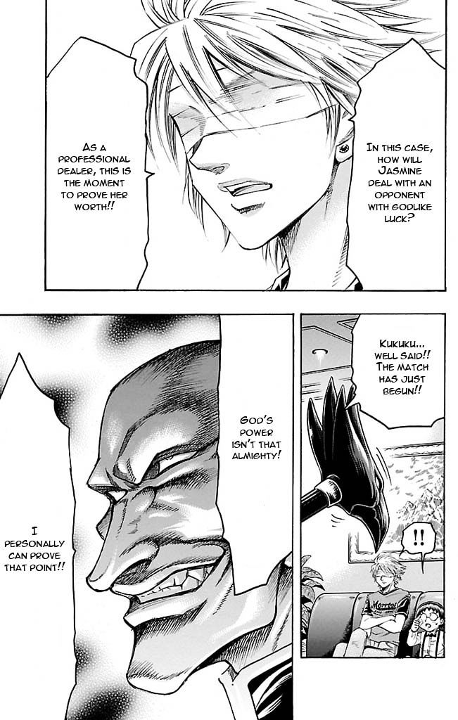 Gamble Fish Chapter 117 page 9 - Chapter 117 : Leviathan