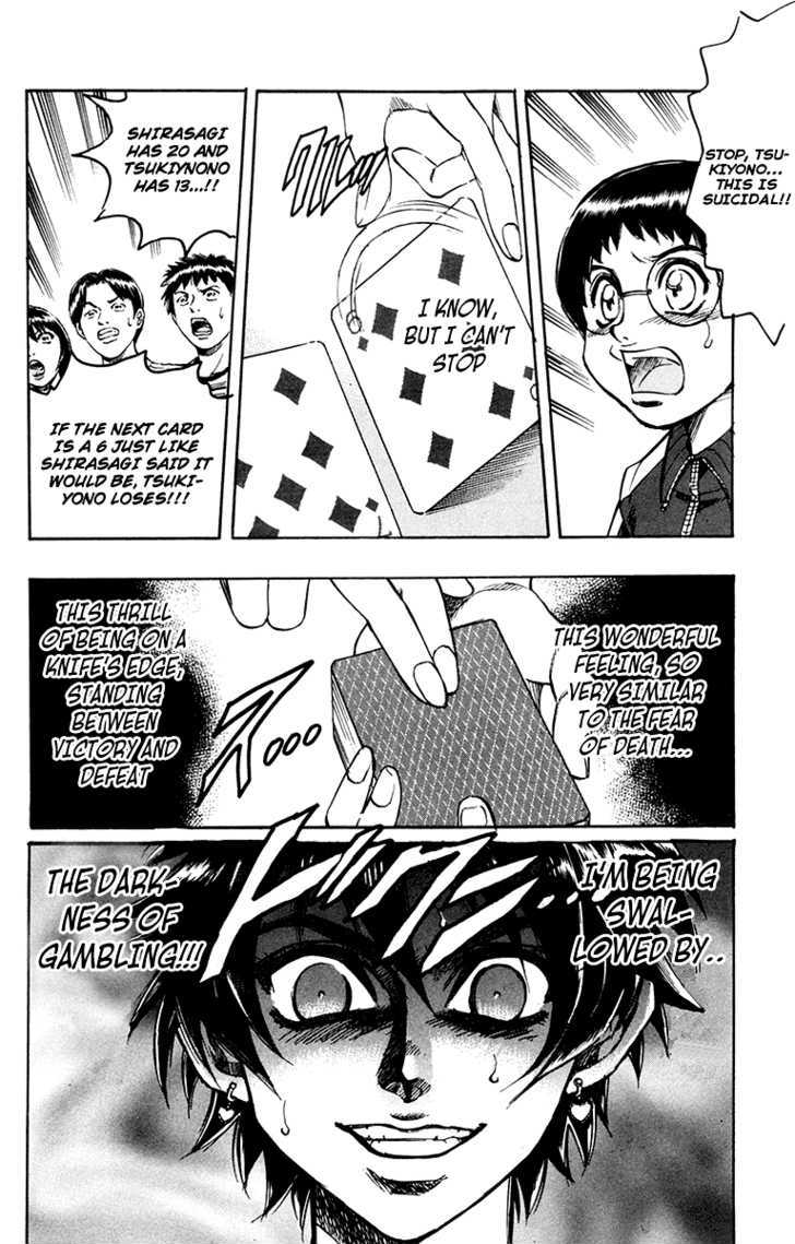 Gamble Fish Chapter 12 page 7 - Chapter 12 : Magic is Light