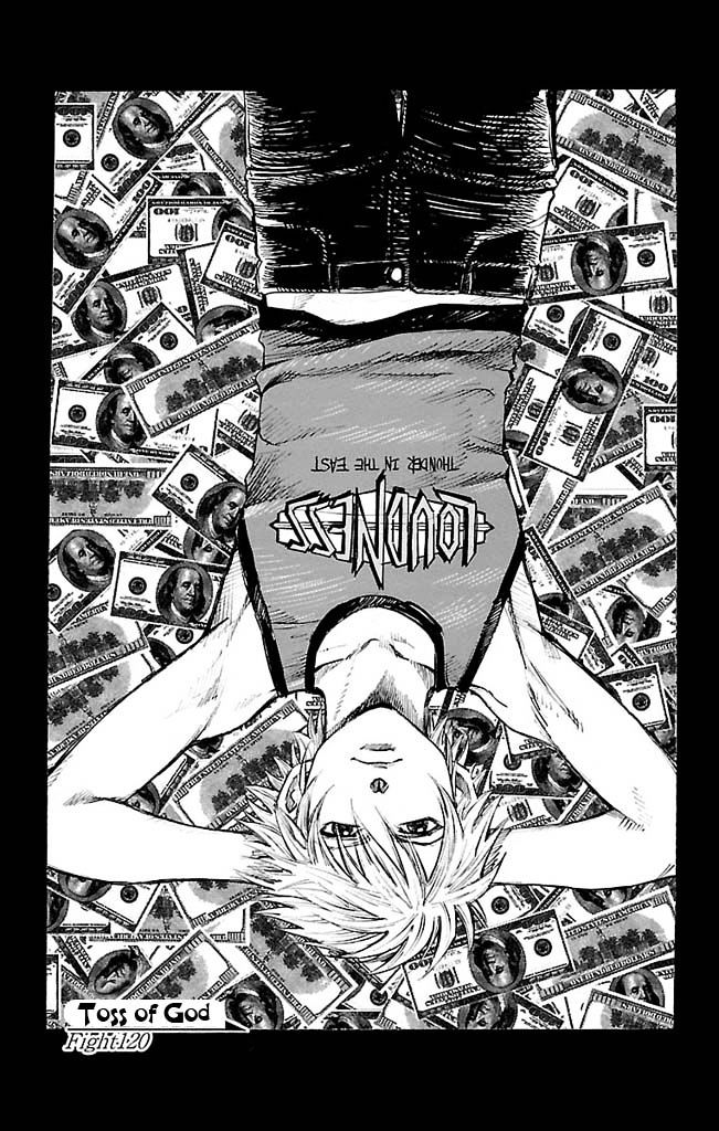 Gamble Fish Chapter 120 page 1 - Chapter 120 : Toss of God