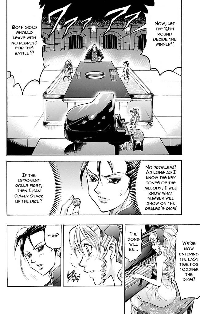 Gamble Fish Chapter 120 page 10 - Chapter 120 : Toss of God