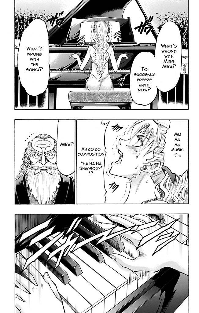Gamble Fish Chapter 120 page 11 - Chapter 120 : Toss of God