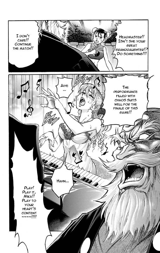 Gamble Fish Chapter 120 page 14 - Chapter 120 : Toss of God