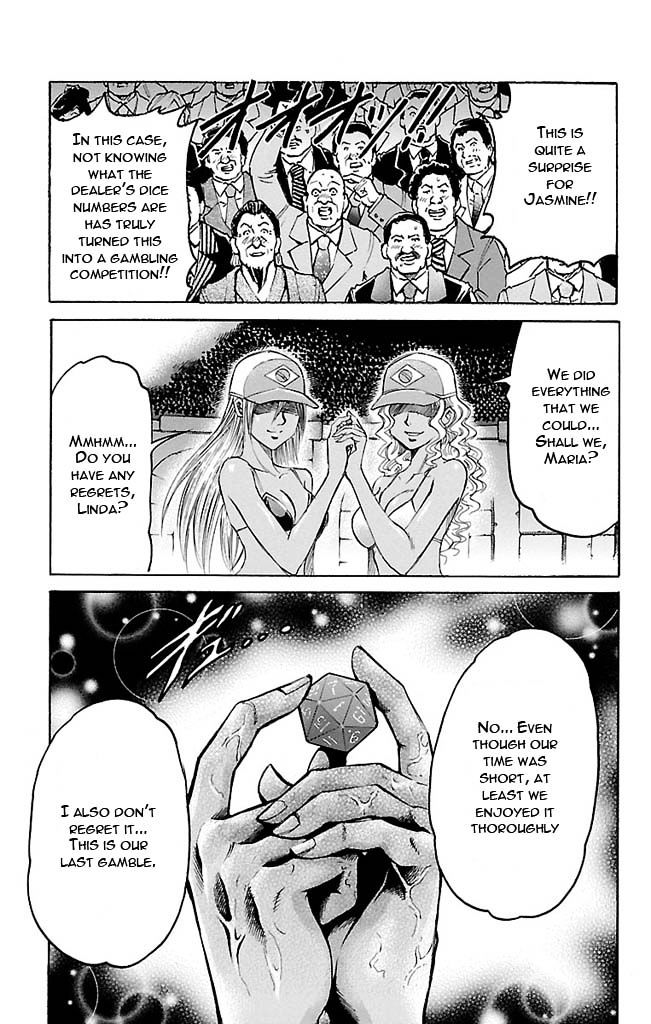 Gamble Fish Chapter 120 page 15 - Chapter 120 : Toss of God
