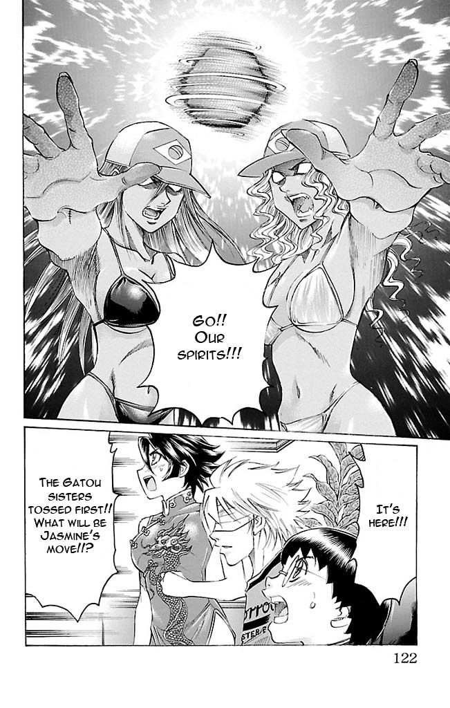 Gamble Fish Chapter 120 page 16 - Chapter 120 : Toss of God