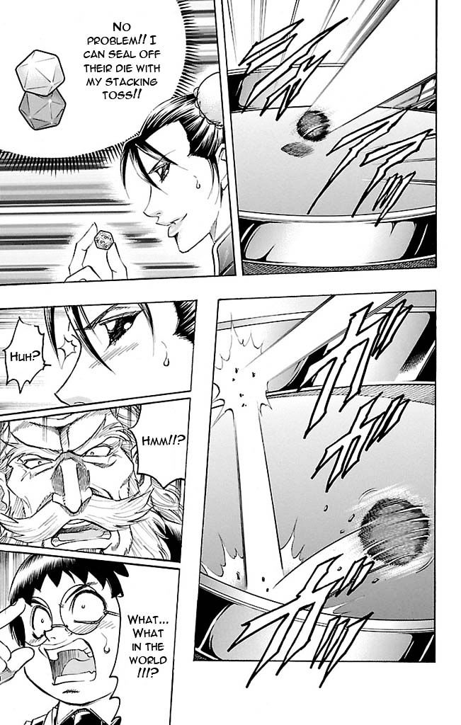 Gamble Fish Chapter 120 page 17 - Chapter 120 : Toss of God