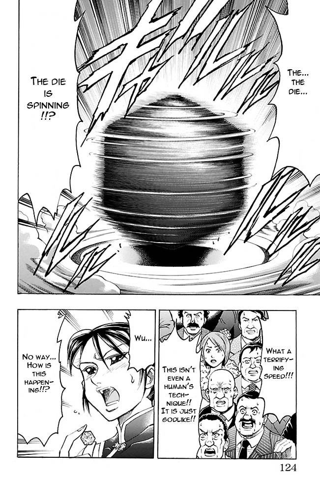 Gamble Fish Chapter 120 page 18 - Chapter 120 : Toss of God