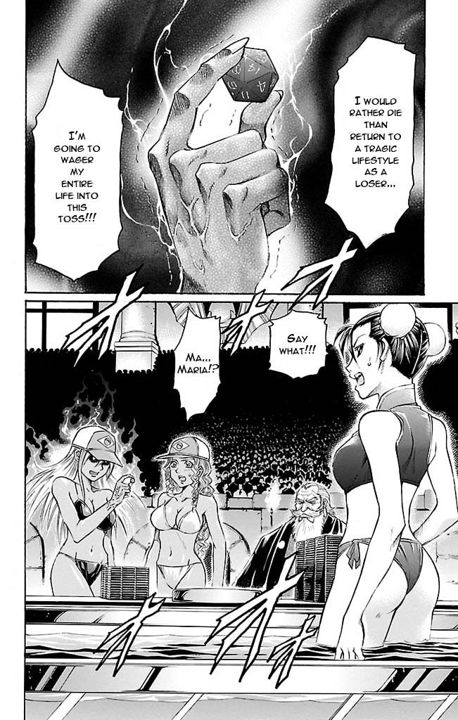 Gamble Fish Chapter 120 page 2 - Chapter 120 : Toss of God