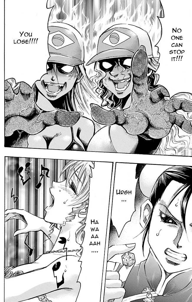 Gamble Fish Chapter 120 page 20 - Chapter 120 : Toss of God