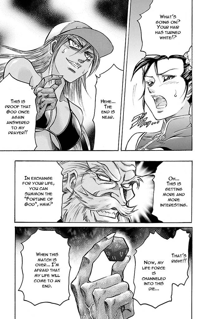 Gamble Fish Chapter 120 page 3 - Chapter 120 : Toss of God